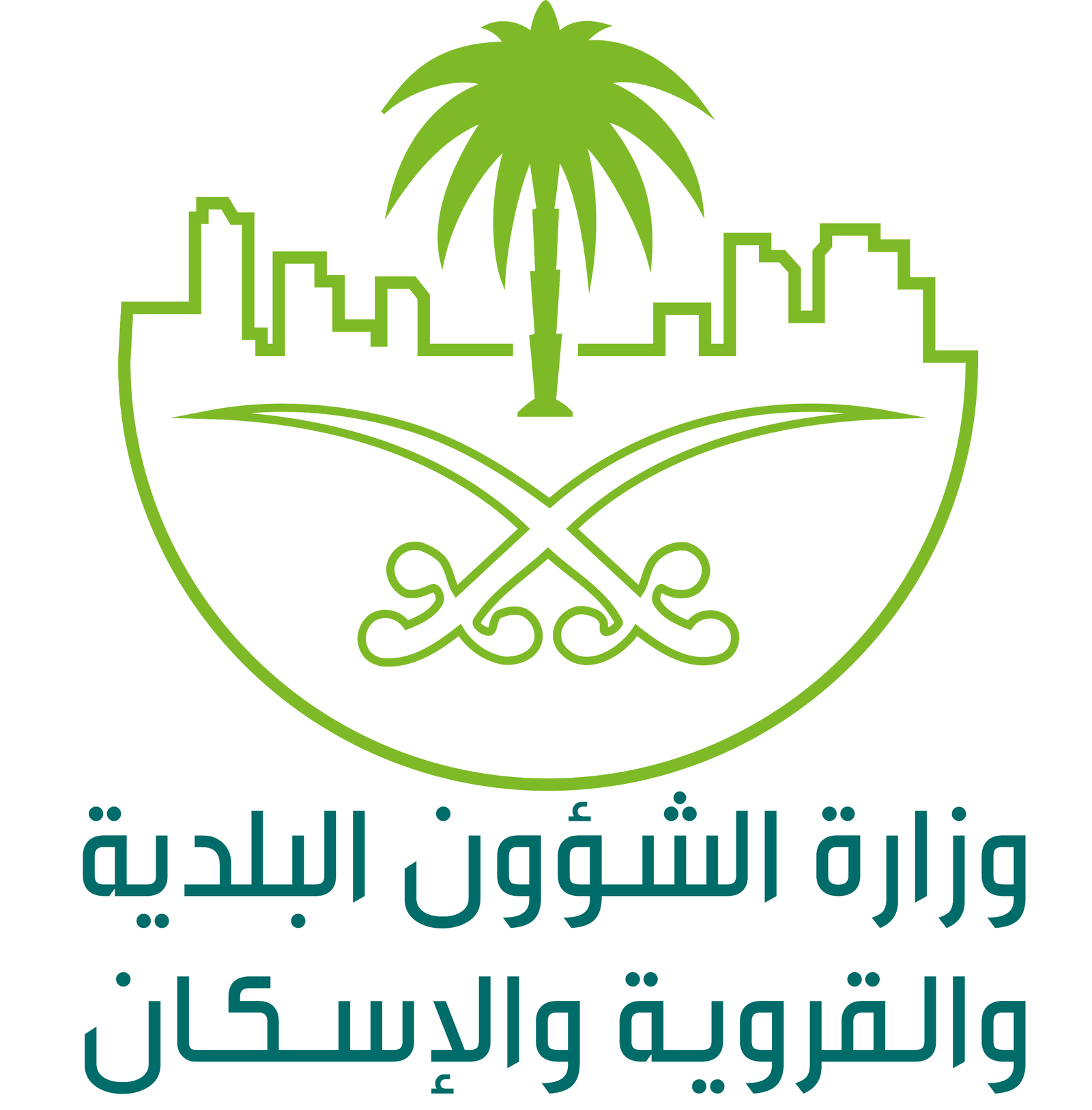 KSA MINISTRY OF HOUSING